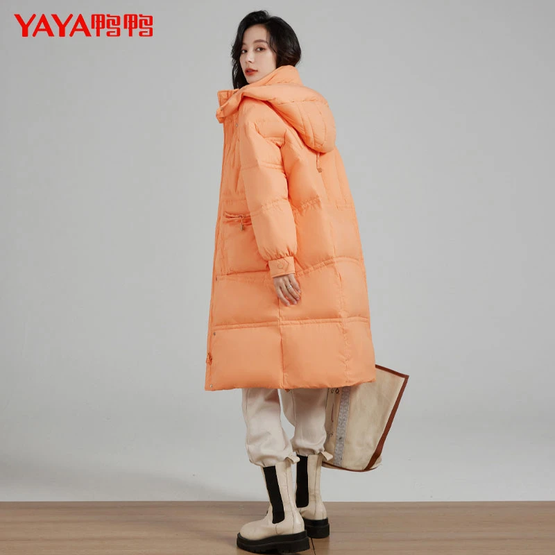 鸭鸭2023年新款羽绒服女加厚中长款过膝长款韩国时尚气质连帽外套