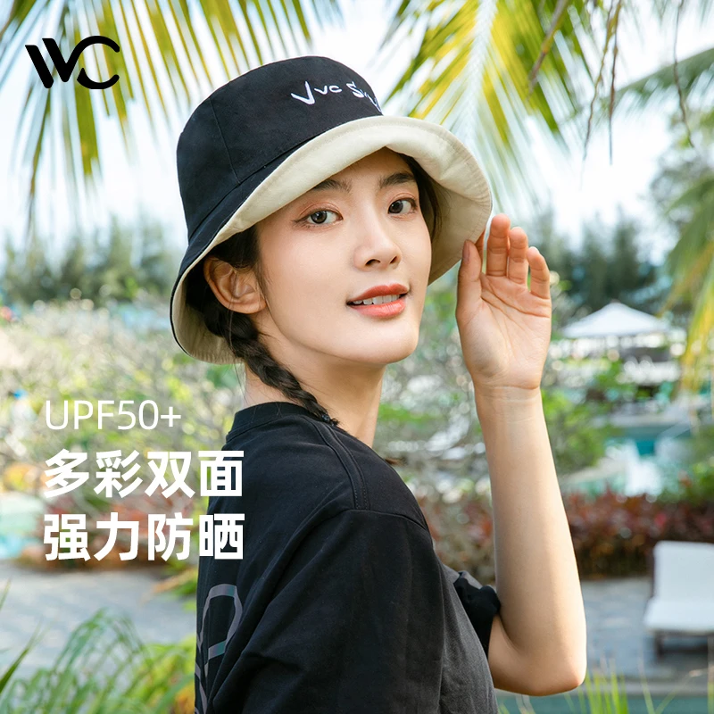 VVC2024新款夏季遮阳防晒日系双面渔夫帽防紫外线【糖果款】811