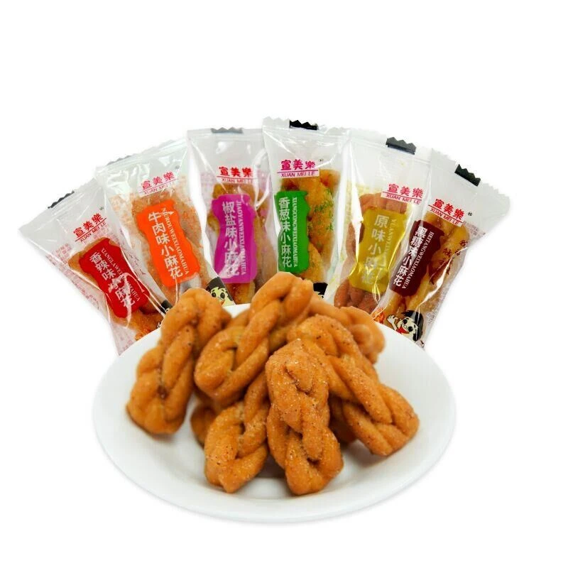 宣美乐传统小麻花休闲零食金黄酥脆六种口味