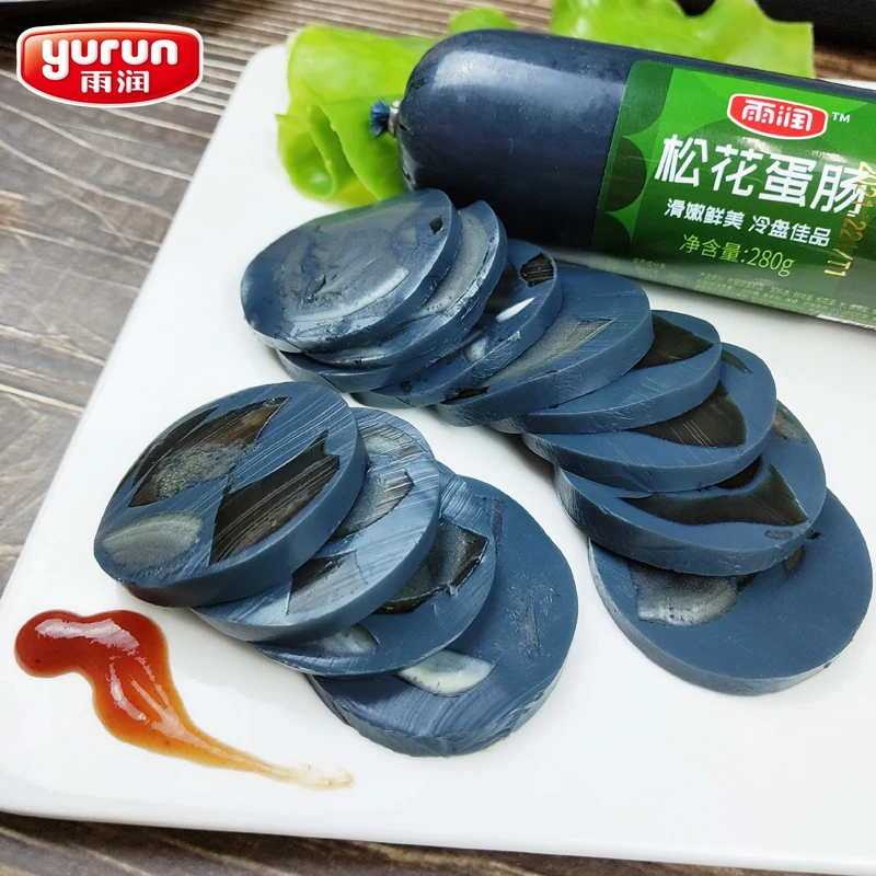 雨润松花蛋肠280g皮蛋肠变蛋即食熟食冷盘下酒菜家常菜凉拌菜食材