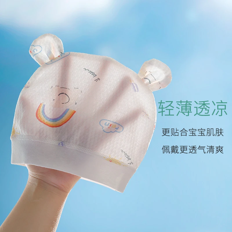 婴儿帽子  薄款纯棉胎帽新生儿初生宝宝可爱护卤门帽春秋