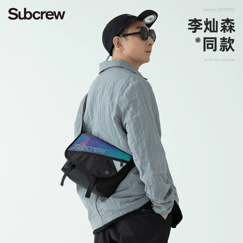 Subcrew双11时尚男女通勤邮差包ins酷炫反光休闲单肩斜挎包男生