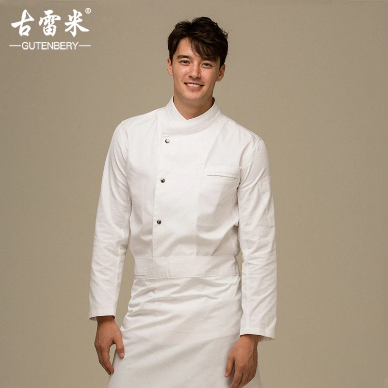 古雷米厨师服厨师工作服男夏季中国风长袖餐饮酒店烘焙厨师服定制