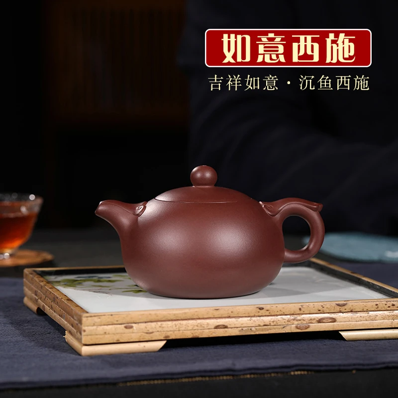 宜兴紫砂壶原矿老紫泥纯全手工如意西施壶功夫茶具泡茶壶家用茶器
