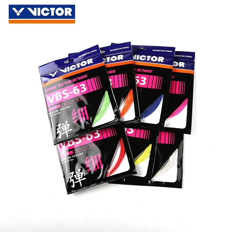 VICTOR胜利VBS-63线高弹羽毛球线击球专业