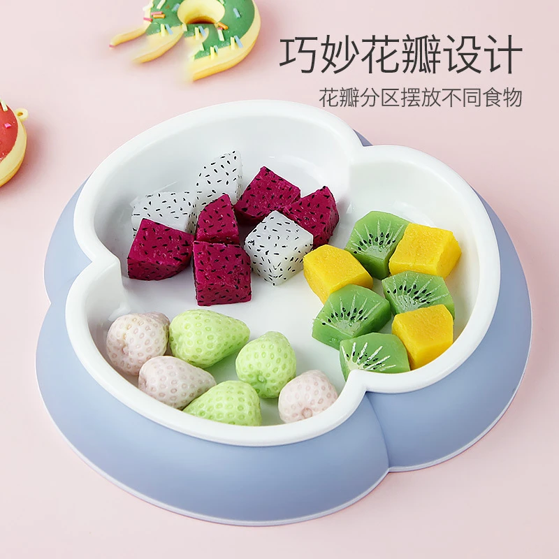现货三叶草餐盘宝宝餐盘儿童叉勺防摔学吃饭碗婴儿辅食餐具套装