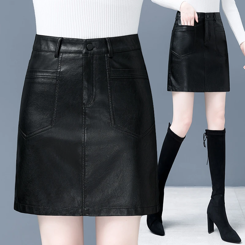 口袋皮裙半身裙女中长款棕色包臀女士2023年春季新款时尚修身裙子