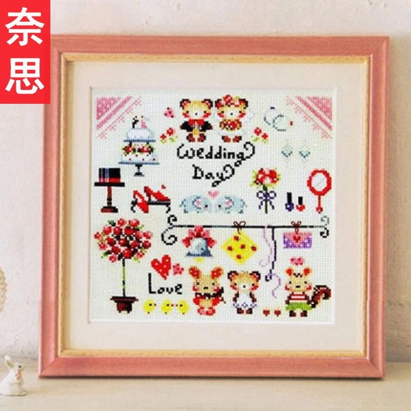奈思卡通十字绣2025新款线绣儿童小件小熊手工简单刺绣小幅自己绣