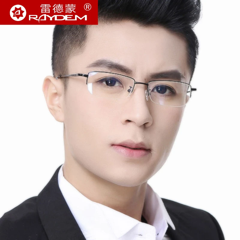 防辐射抗蓝光眼镜近视男平光镜看手机平镜无度数保护眼睛疲劳6159