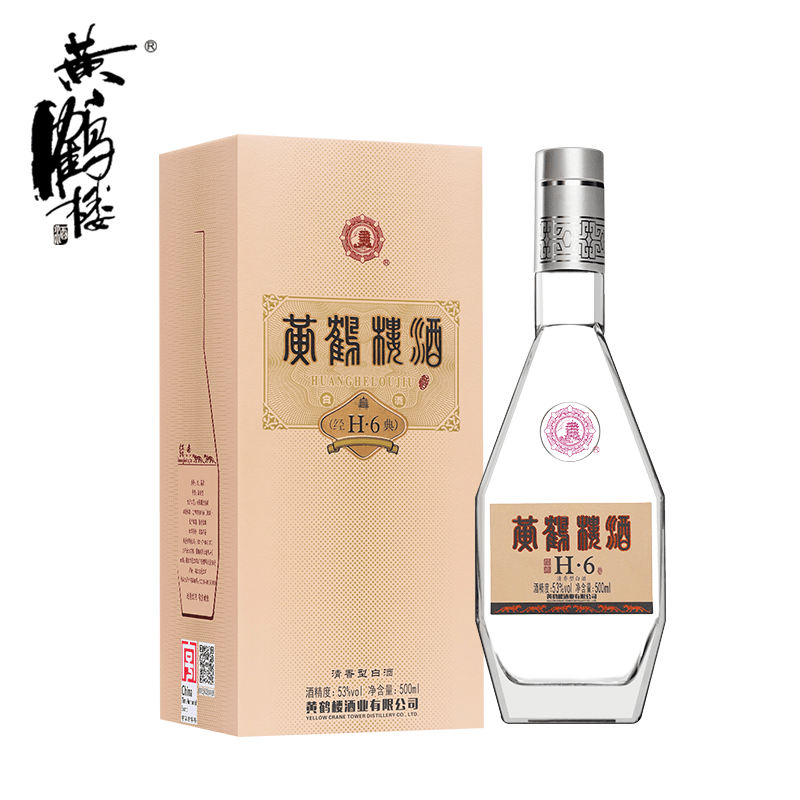 黄鹤楼酒黄鹤楼酒 X经典H6清香型白酒53度500ml送礼用酒53度500