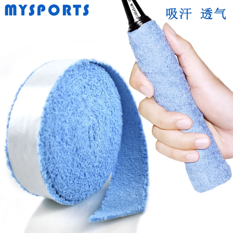 MYSPORTS 大盘毛巾胶5米10米防滑吸汗带网球拍缠绕带羽毛球拍手胶