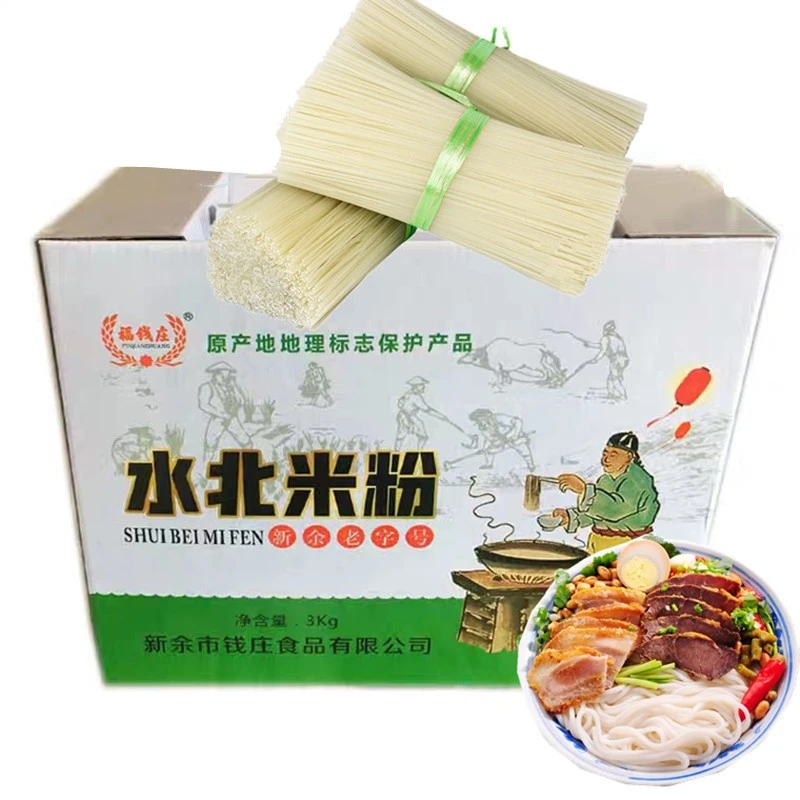 正宗江西水北米粉腌粉炒粉汤粉拌粉农家手工速食干粉螺蛳粉礼盒装