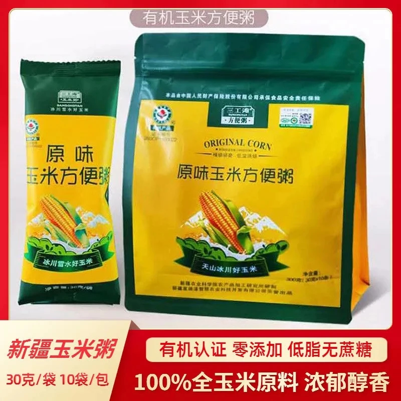 【拍一发二】新疆三工滩粗粮玉米方便粥  300克装