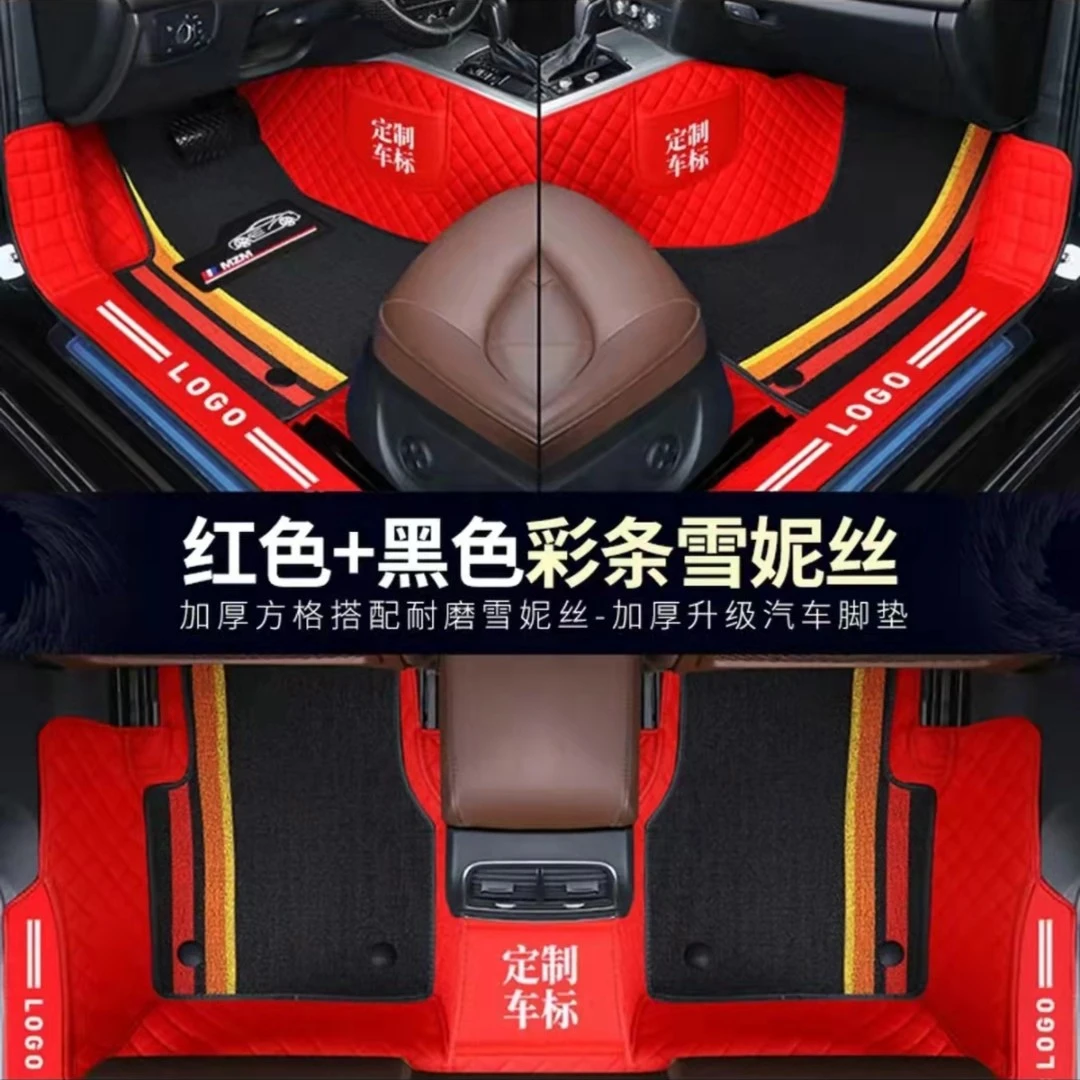 奥迪专用A4L A6L Q3 Q5  A1  A5  A4 A6舒适全包防滑四季耐磨专车