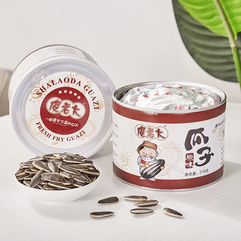 傻老大原味瓜子罐装 新疆葵花籽大颗粒216g*4罐
