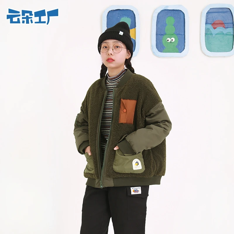 云朵工厂恐龙毛绒拼接夹克女生秋冬加厚保暖立领外套韩版宽松棉衣