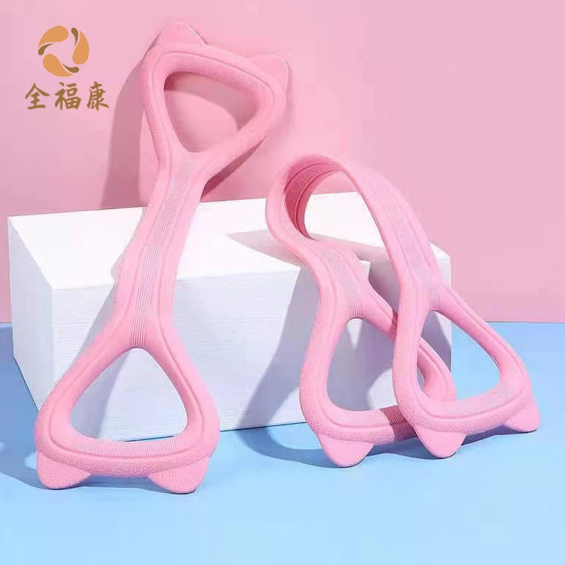 【全】全福康高弹拉力器