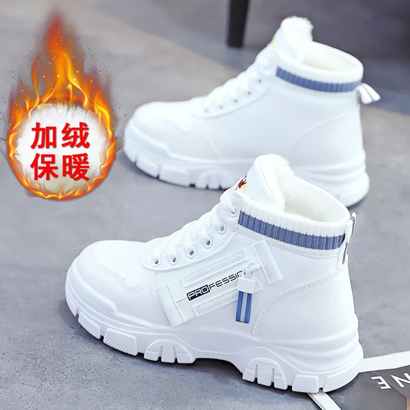 冬季马丁靴大码女鞋2025年新款爆款短靴网红靴子加绒保暖高帮棉鞋