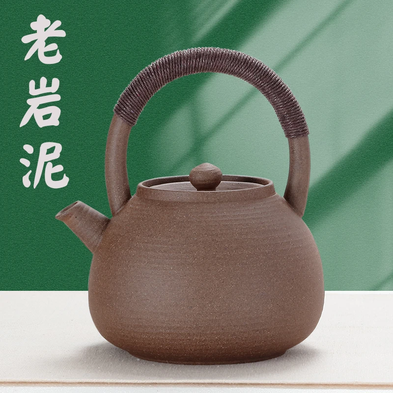 家用烧水壶泡茶专用日式电陶壶陶瓷手工提梁煲茶壶明火耐热粗陶壶