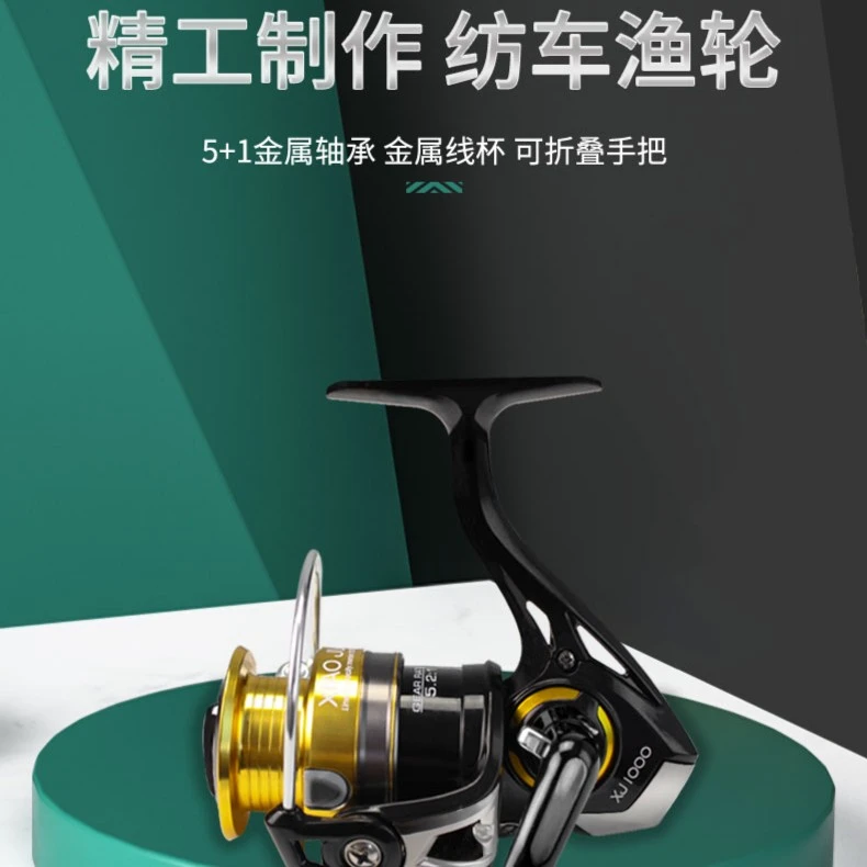 盛河小驹经典版路亚远投纺车轮轻量化斜切线杯尼龙主体耐用防腐