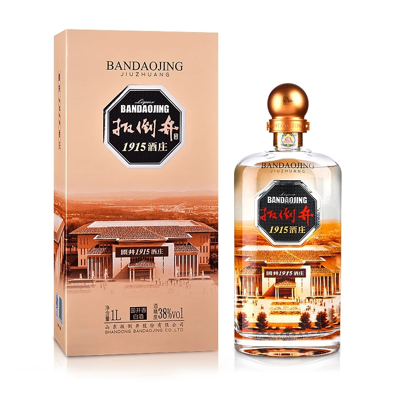 国井扳倒井1915酒庄白酒38度1000ml
