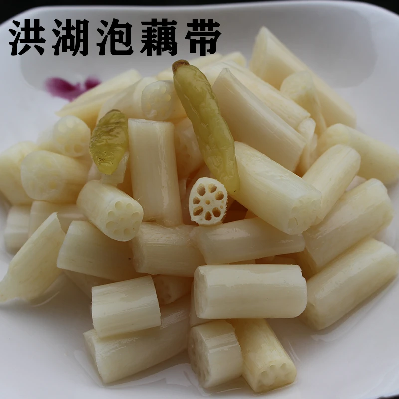湖北洪湖泡藕带腌制1袋3袋即食泡藕带400g/袋酸辣脆口藕带泡菜