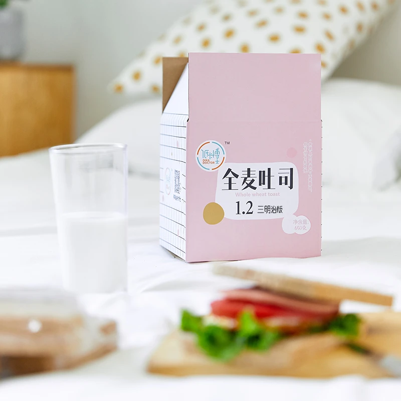 低卡博士【优品】纯全麦面包1.2三明治专用版两片装5袋650克软式