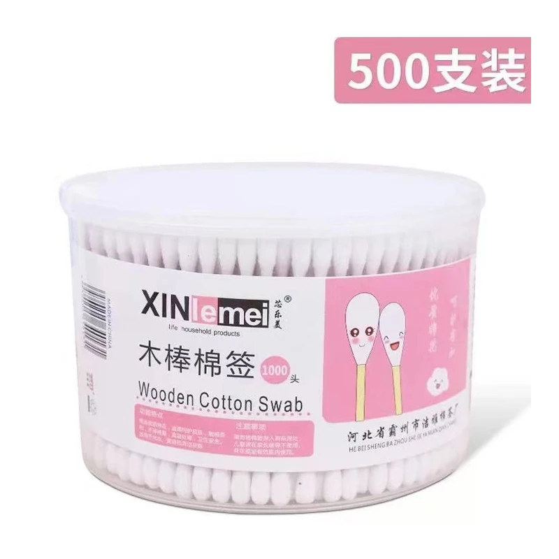 桶装棉签双头一次性多功能美容化妆大量盒装500支大桶装木杆棉签