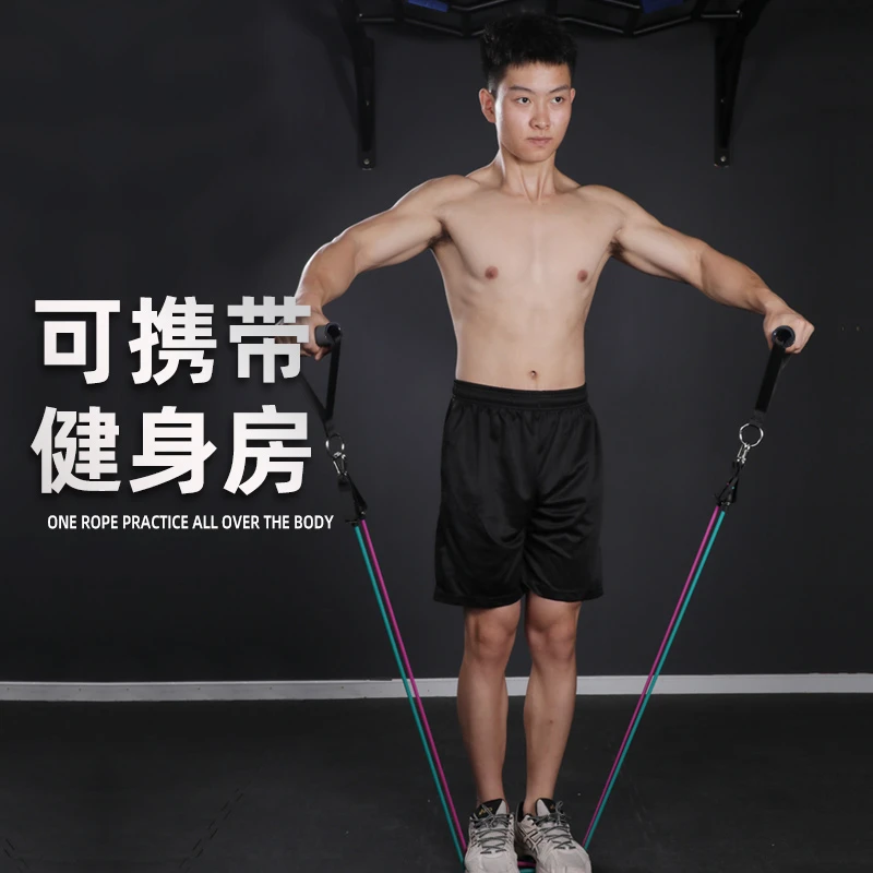 弹力绳健身男拉力绳胸肌臂力训练器材弹力带女家用锻炼皮筋阻力带
