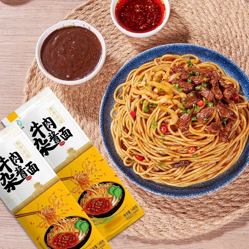 牛肉杂酱面148gx5袋 酱香快速早餐宵夜方便美味浓郁面条
