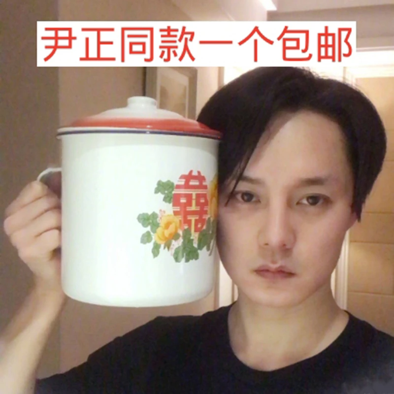 大号搪瓷杯巨无霸杯子经典红双喜老式尹正同款定制带盖复古水杯