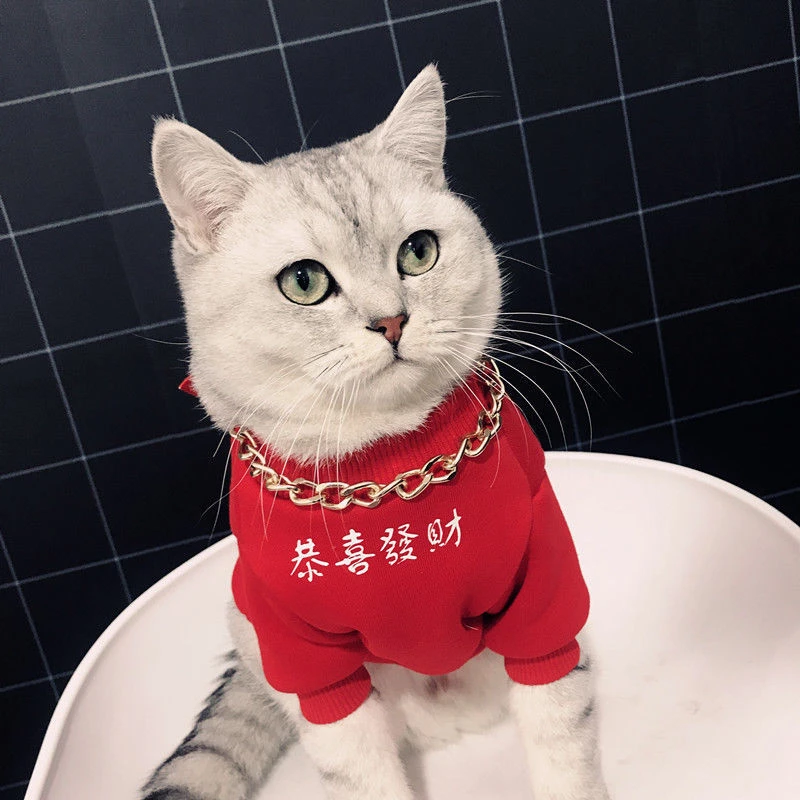 【集喵社】猫咪衣服新年装宠物狗狗过年衣服红色喜庆保暖衣服