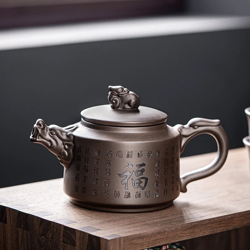 煌山紫砂茶壶家用功夫茶单壶沏茶壶复古手执壶创意浮雕百福泡茶器