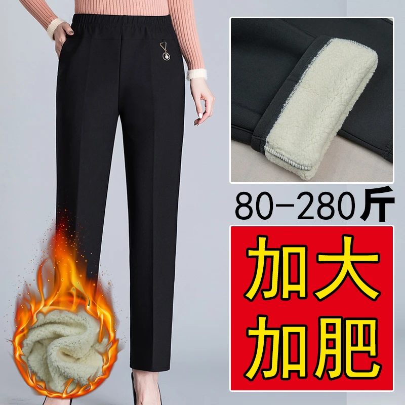 中老年人女裤春秋季冬款加绒厚宽松奶奶装中年妈妈长裤子外穿婆婆