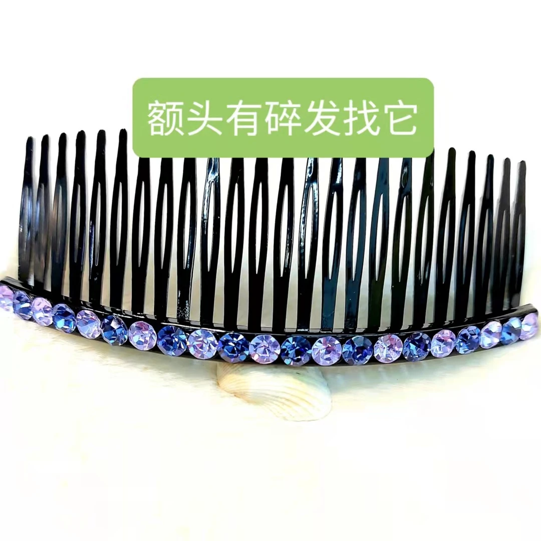 气质百搭头饰黑色成人韩版碎发神器简约插排发饰