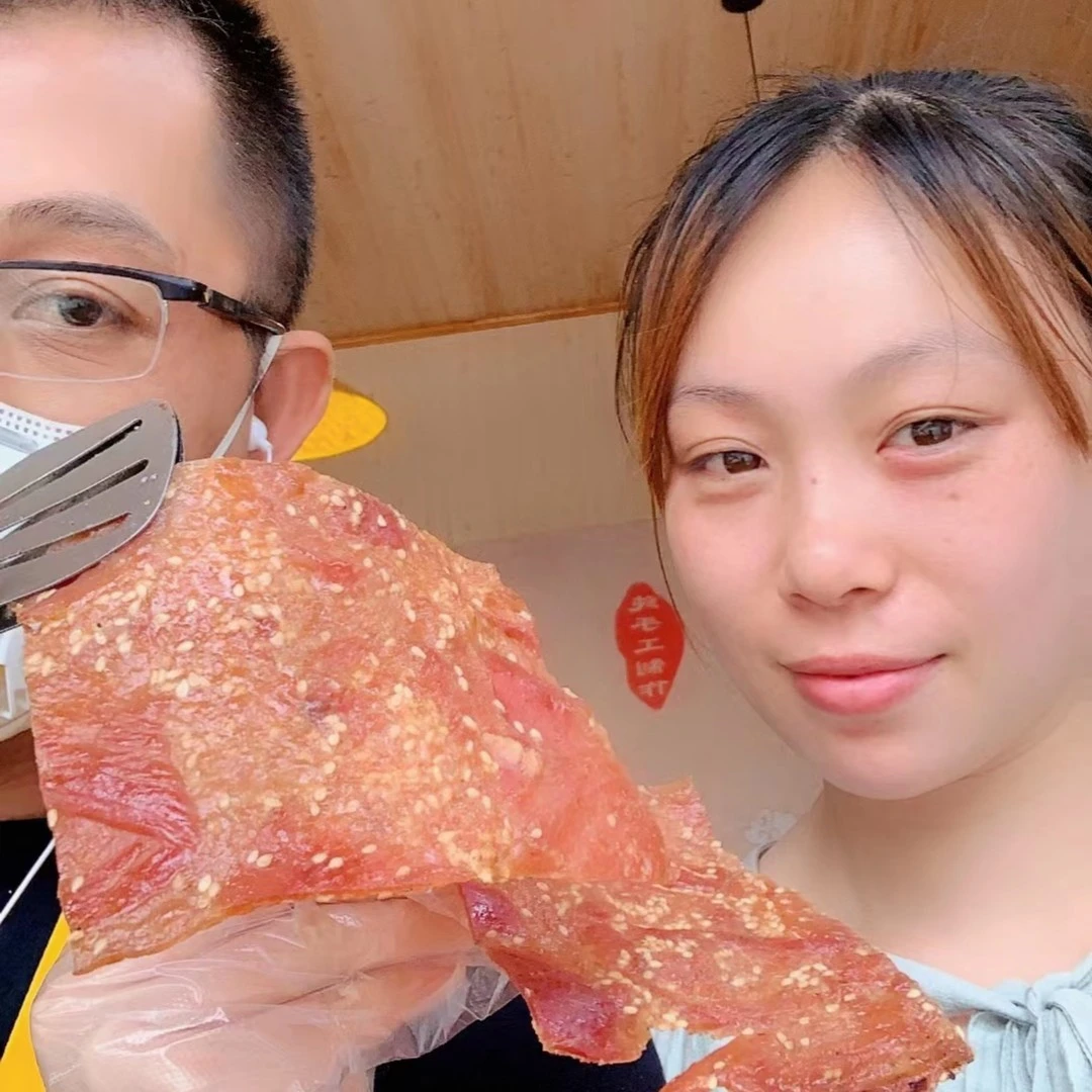 潮汕善硬猪肉脯一包250克