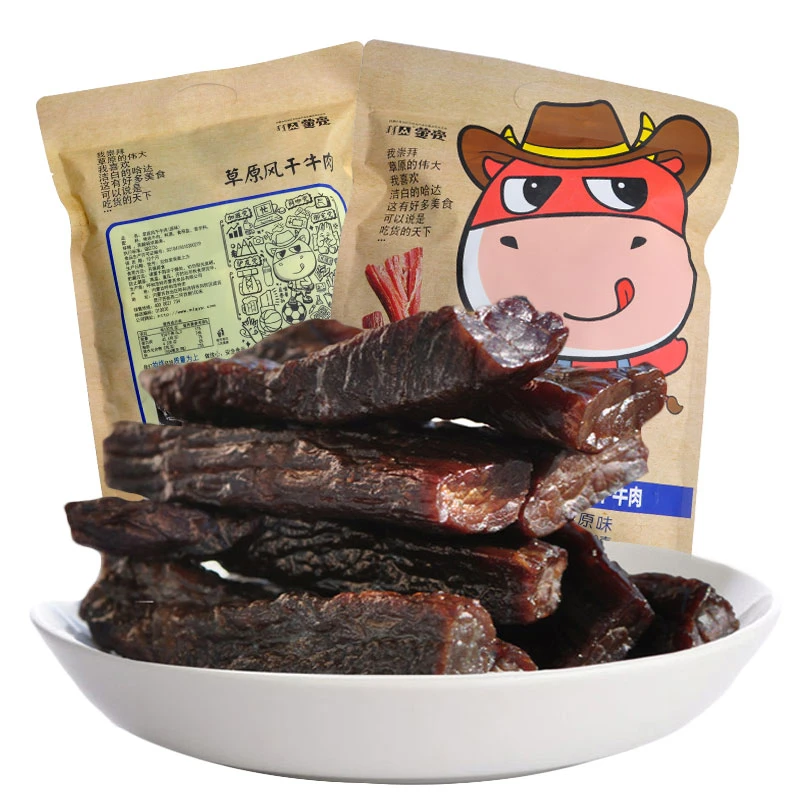 {新}蒙亮 内蒙古风干牛肉干 零食手撕小吃休闲独立包装牛肉干500g