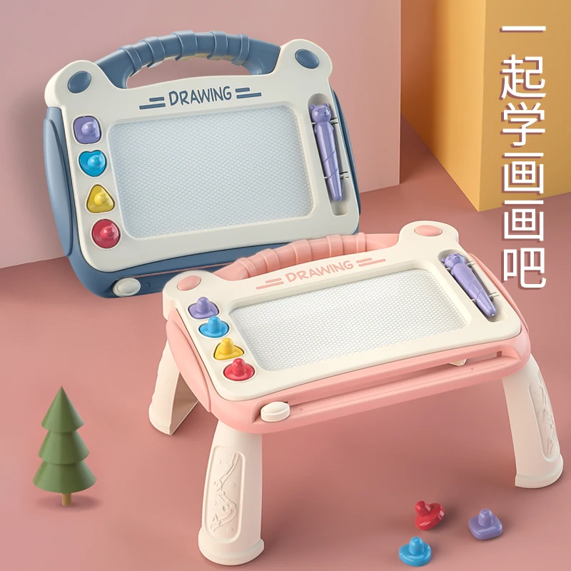 儿童画板家用小黑板手写板画画板宝宝可擦画画涂色板磁性写字板