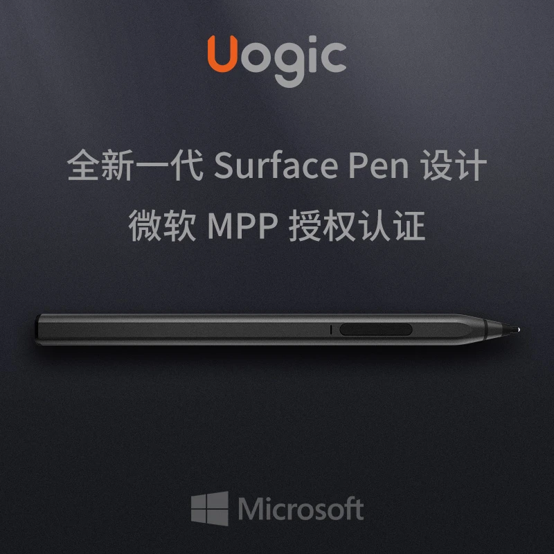 Uogic微软Surface原装触控笔penp7/6/5/4096级压感素描绘画手写笔
