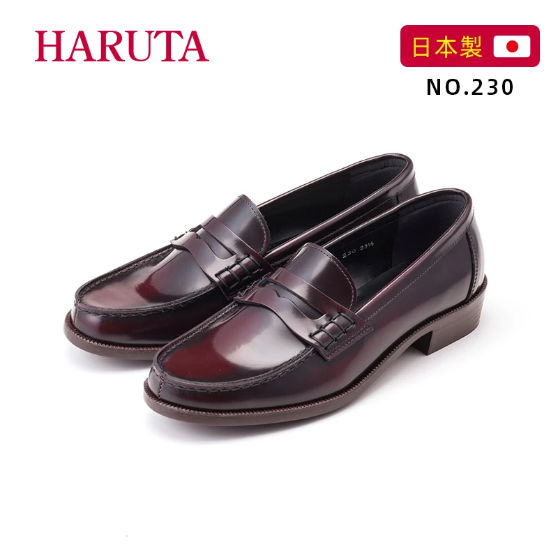 Haruta230女鞋粗跟单鞋子女学生百搭jk制服鞋英伦小皮鞋女乐福鞋