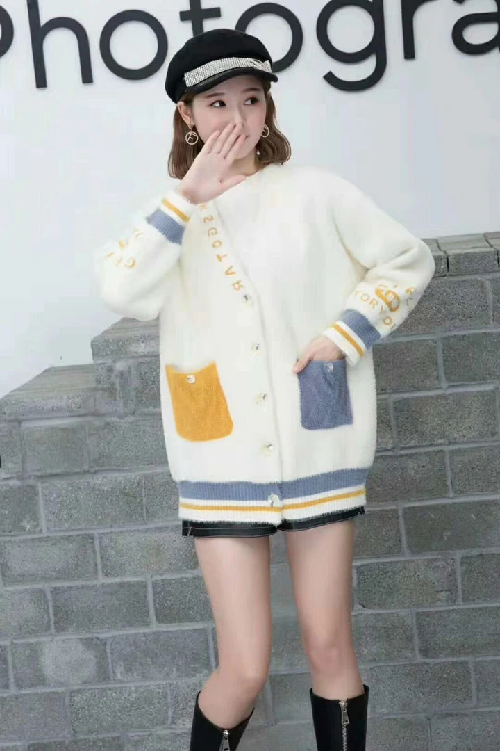 潮馆家撞色口袋开衫外套