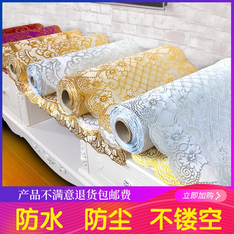 欧式电视柜桌布长方形客厅台布鞋柜布防水PVC塑料床头柜美甲盖布
