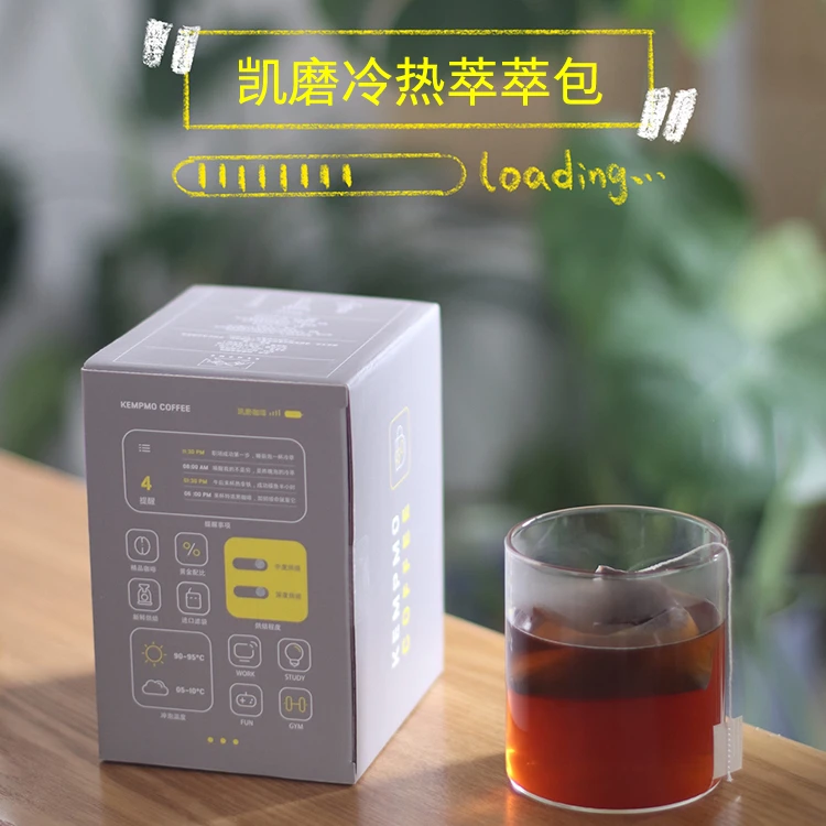 KEMPMO 凯磨冷热萃萃包 袋泡咖啡 15g*12包