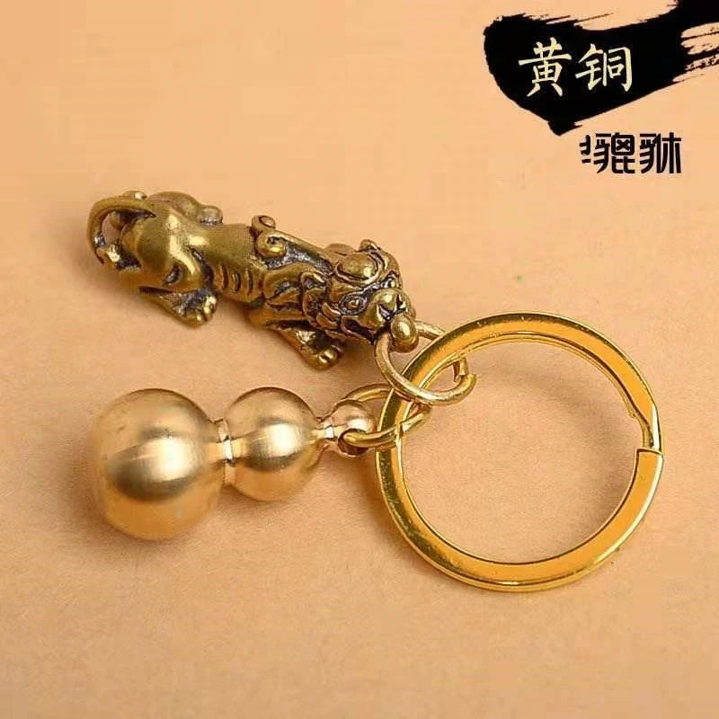 铜貔貅钥匙扣摆件多款可选