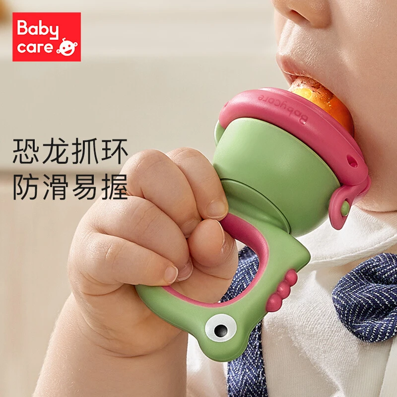 babycare婴儿食物果蔬咬咬袋硅胶玩乐磨牙棒宝宝吃水果辅食器