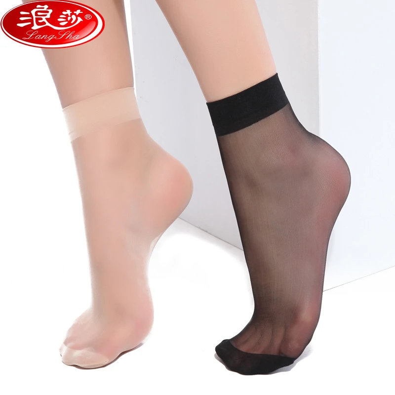 浪莎超薄防勾丝水晶丝袜夏季透明女士黑色短袜子肉色透气中筒女袜
