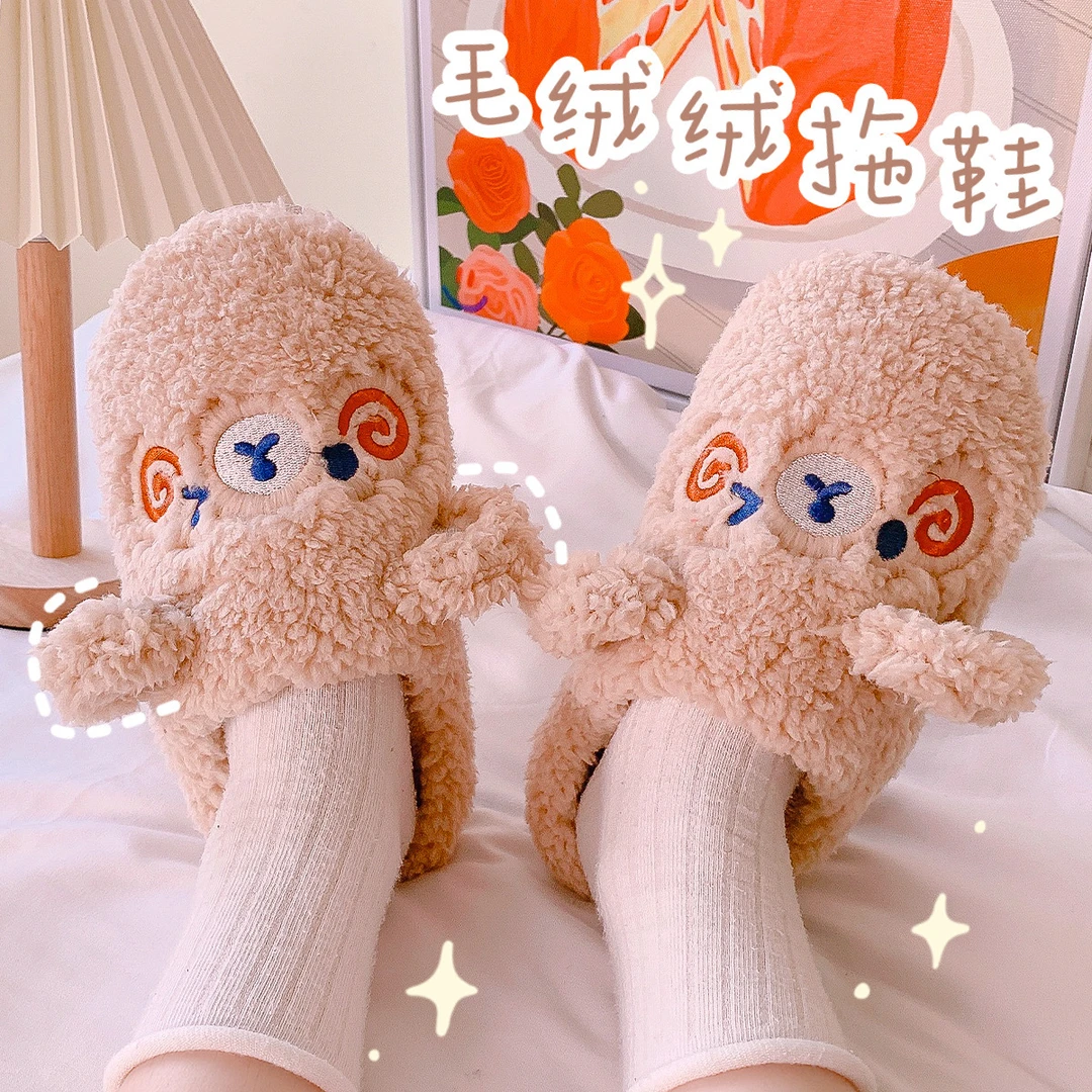 家居睡衣搭配鞋子
