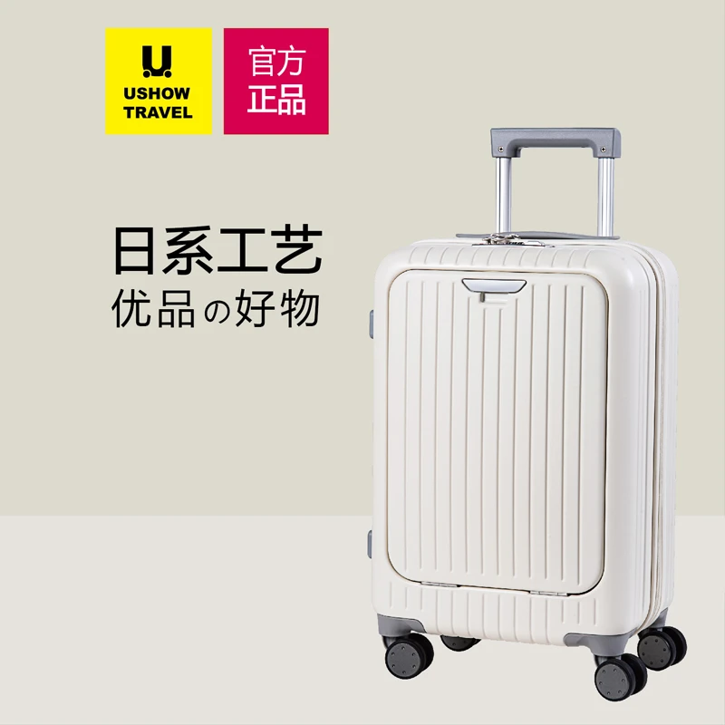 出口日本超轻纯PC聚碳酸酯登机拉杆箱万向轮行李箱前开电脑旅行箱