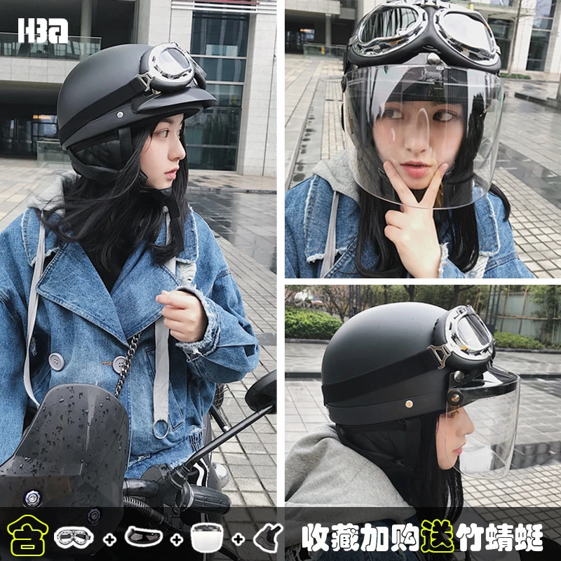 HBA电动车头盔女四季电瓶车冬季可爱半盔国标3C男复古安全盔保暖
