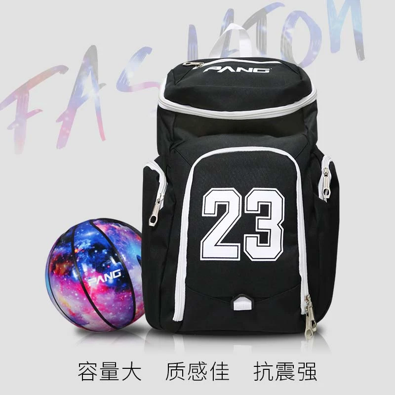 大容量体育背包休闲运动旅游双肩包方便携带能装567号篮球包